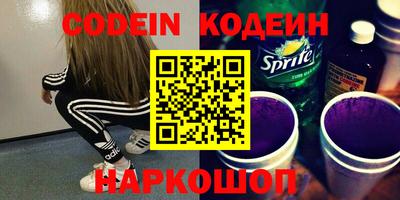 тгк Коммунар