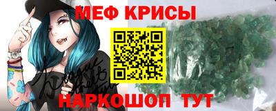 тгк Коммунар
