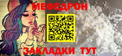 тгк Коммунар