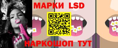 тгк Коммунар