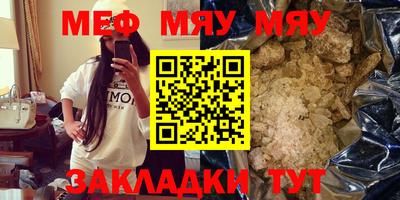 тгк Коммунар