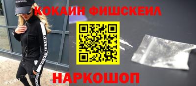 тгк Коммунар