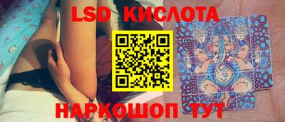 прущий лед Конаково