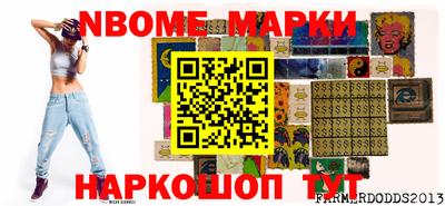 прущий лед Конаково