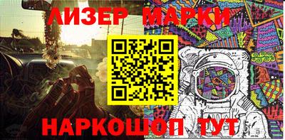 мяу мяу кристалл Комсомольск-на-Амуре
