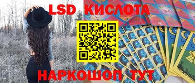 прущий лед Конаково