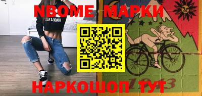 тгк Коммунар