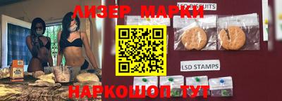 тгк Коммунар