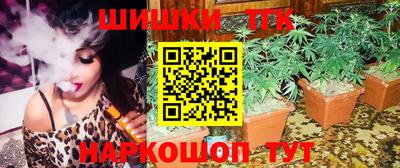 тгк Коммунар