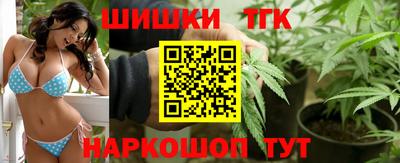 прущий лед Конаково