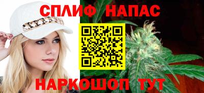 прущий лед Конаково