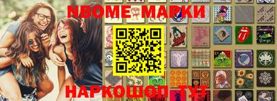 прущий лед Конаково