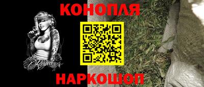 прущий лед Конаково