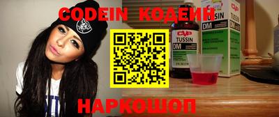 прущий лед Конаково