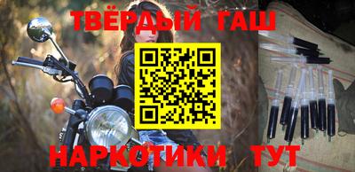 тгк Коммунар
