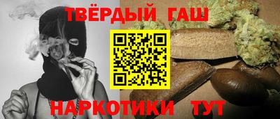 тгк Коммунар
