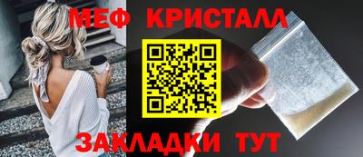 тгк Коммунар