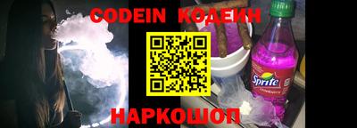 прущий лед Конаково