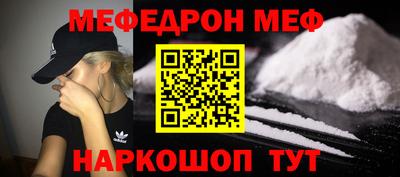 тгк Коммунар
