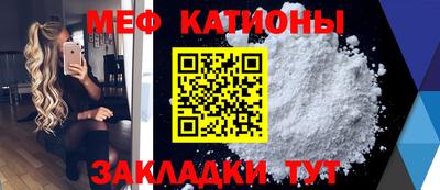 тгк Коммунар